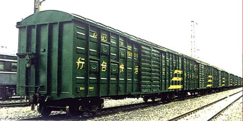 covered railway car