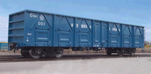 C70 open-top railway wagon
