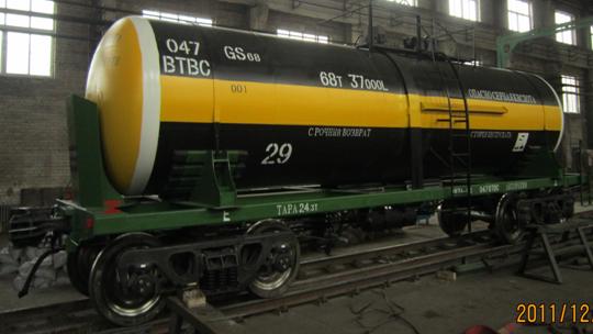 GS68 concentrated sulfuric acid tank wagon